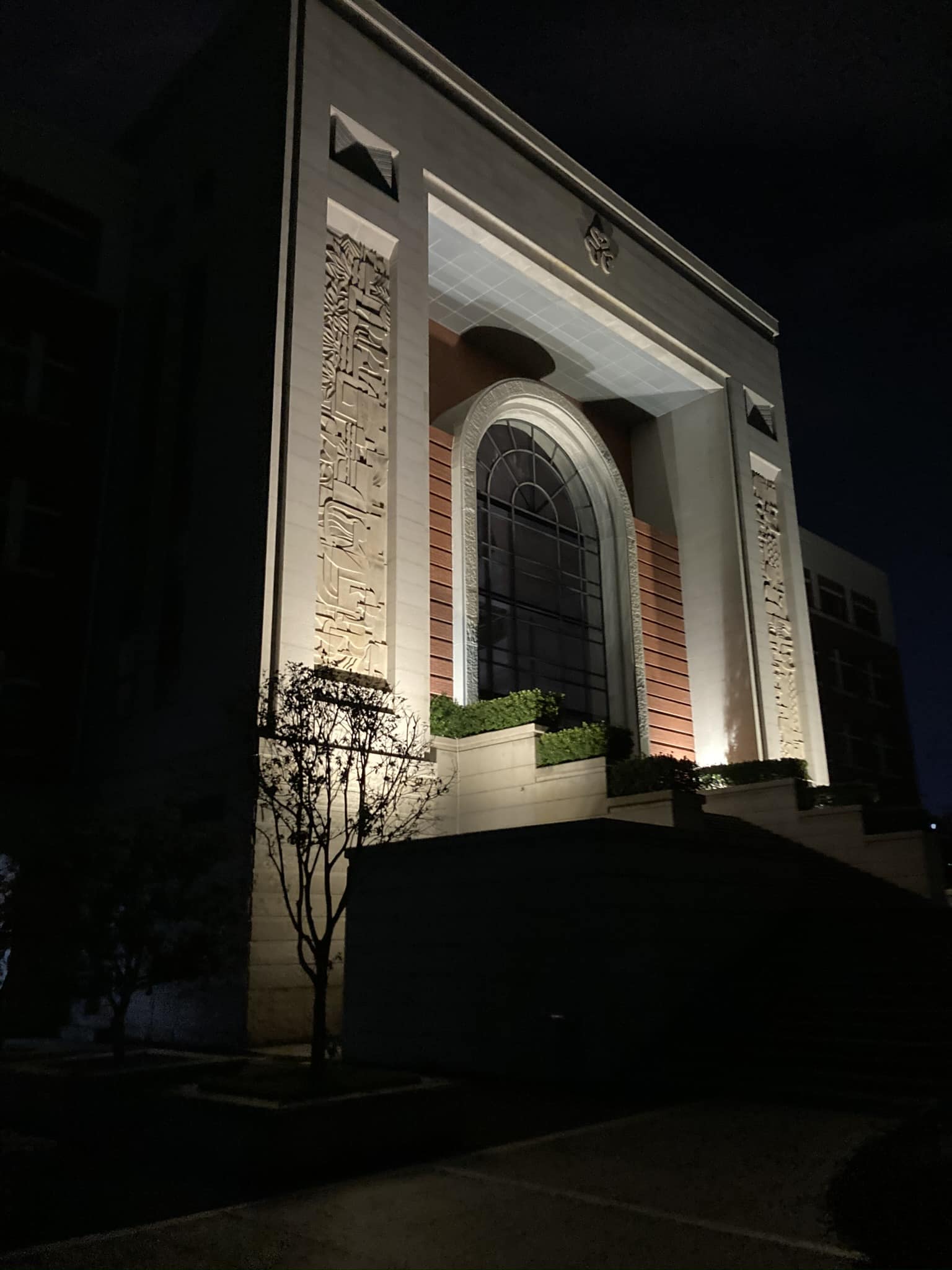 The Nights in My High School