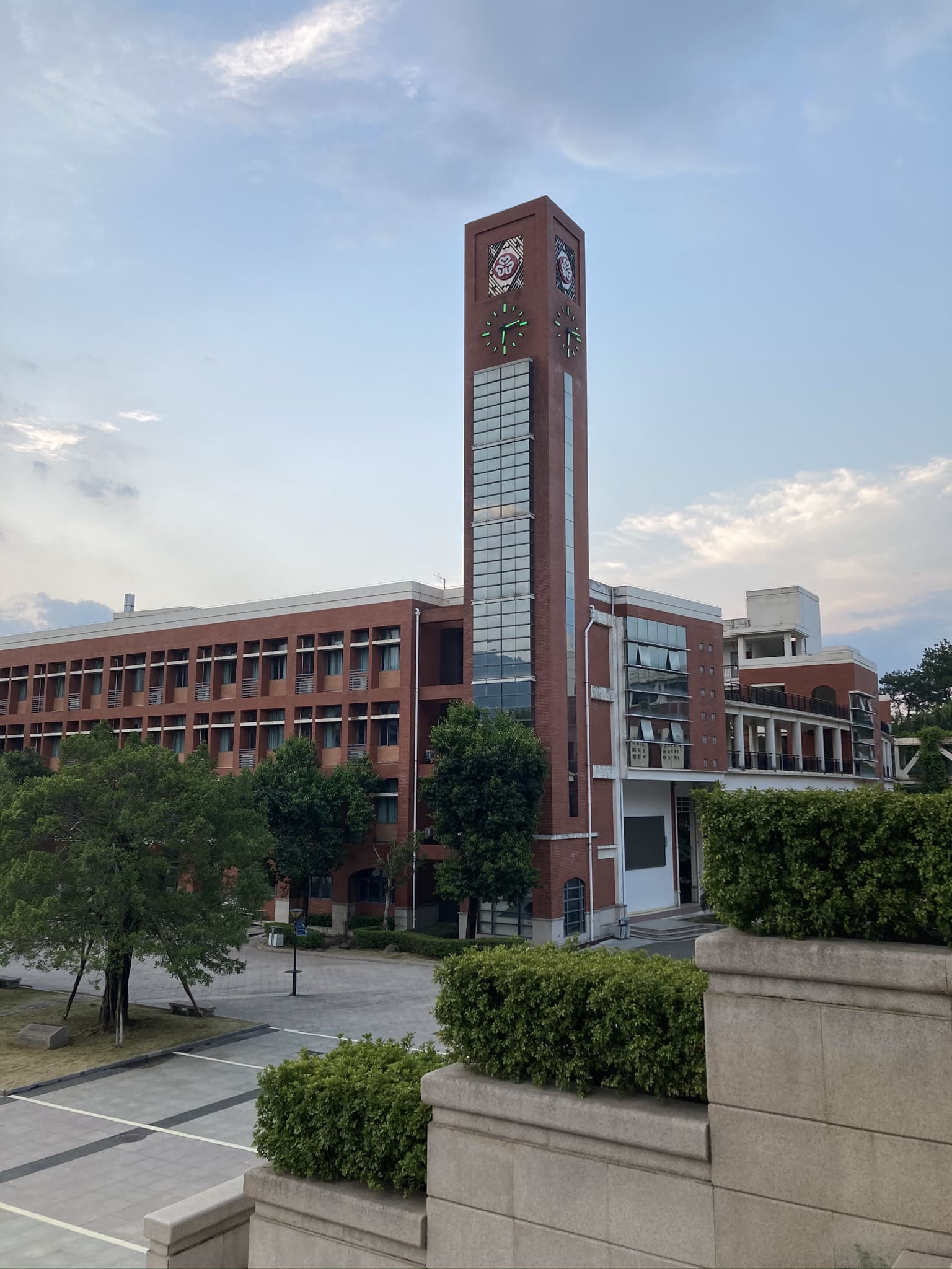 The Days in My High School