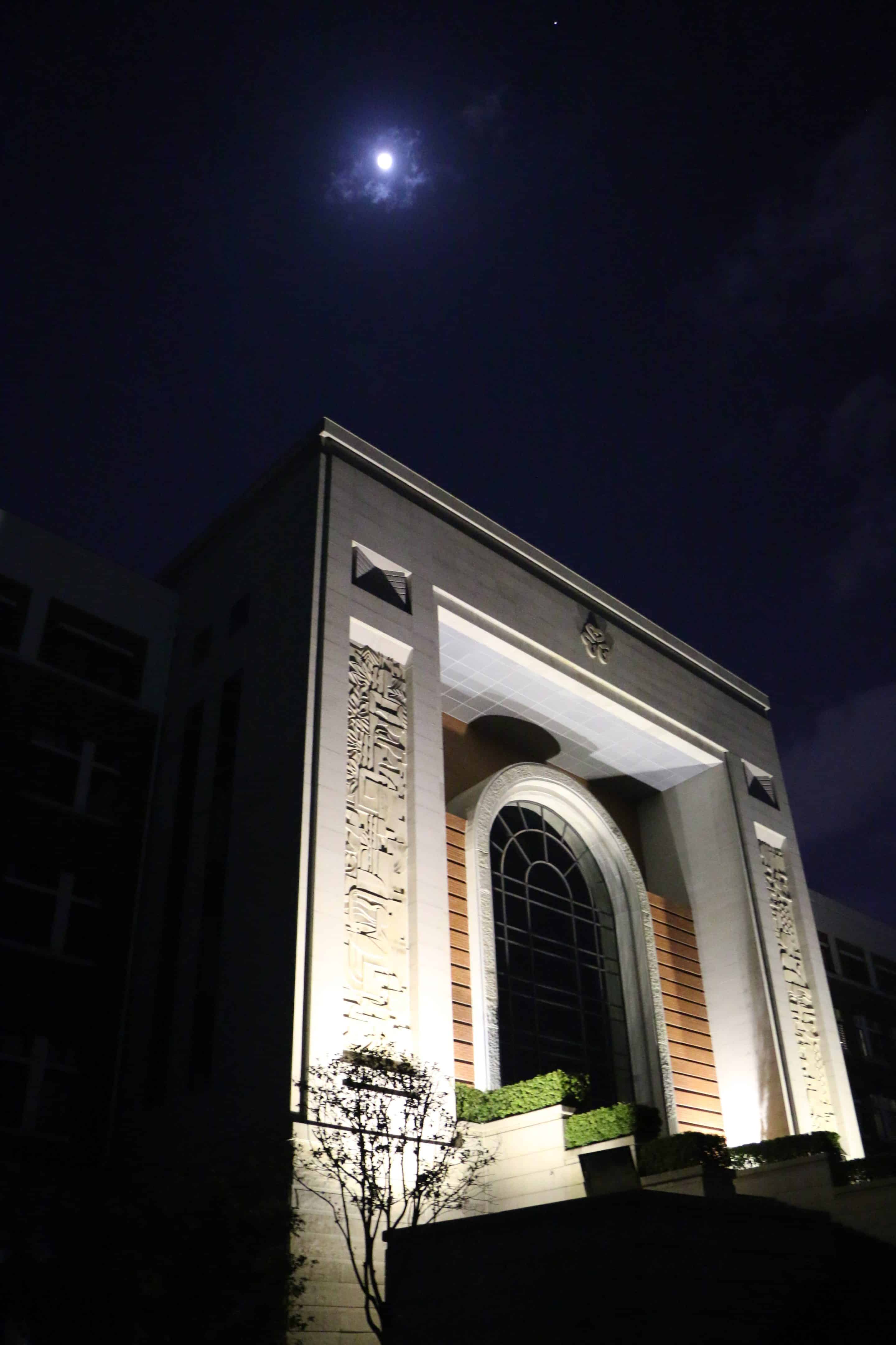 Vertical night photograph from high school.