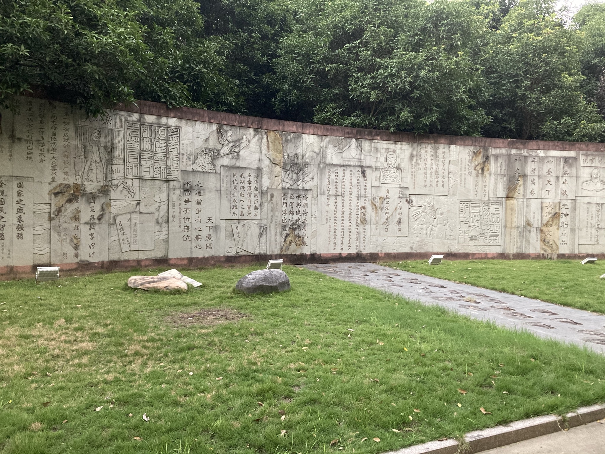 Another daytime view from high school.