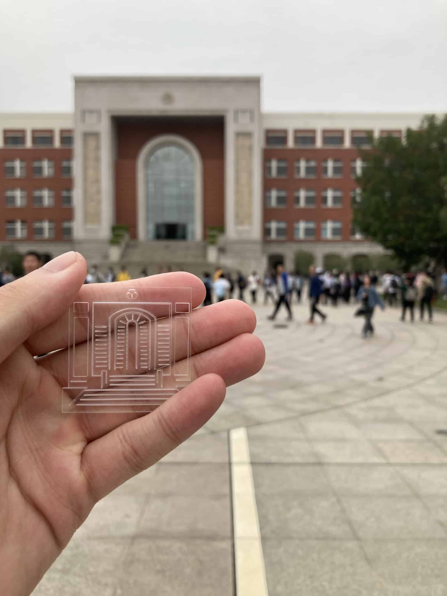 Something to Remember My High School By